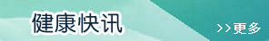 日本插鸡视频网站